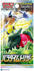 Pokémon TCG: Sword & Shield—Paradigm Trigger (Silver Tempest) Japanese Booster Pack