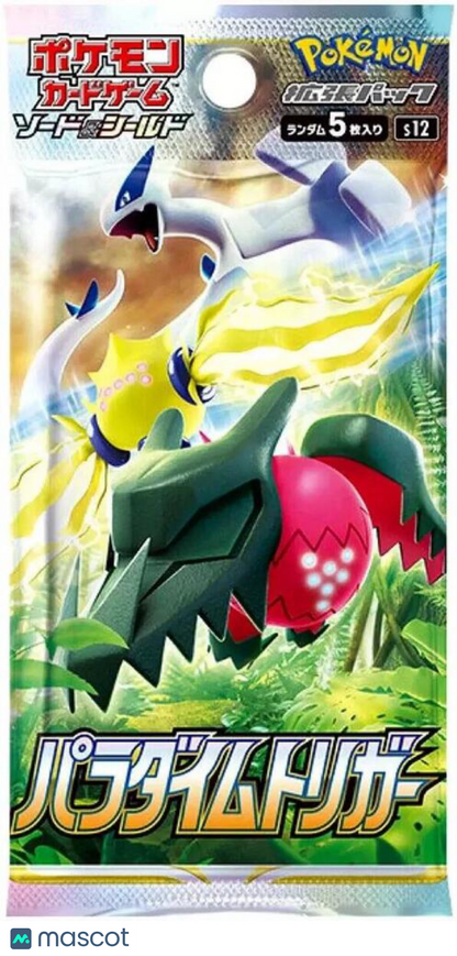 Pokémon TCG: Sword & Shield—Paradigm Trigger (Silver Tempest) Japanese Booster Pack
