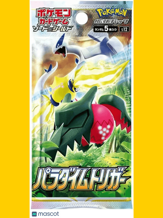 Pokemon Paradigm Trigger Japanese Silver Tempest Booster Pack