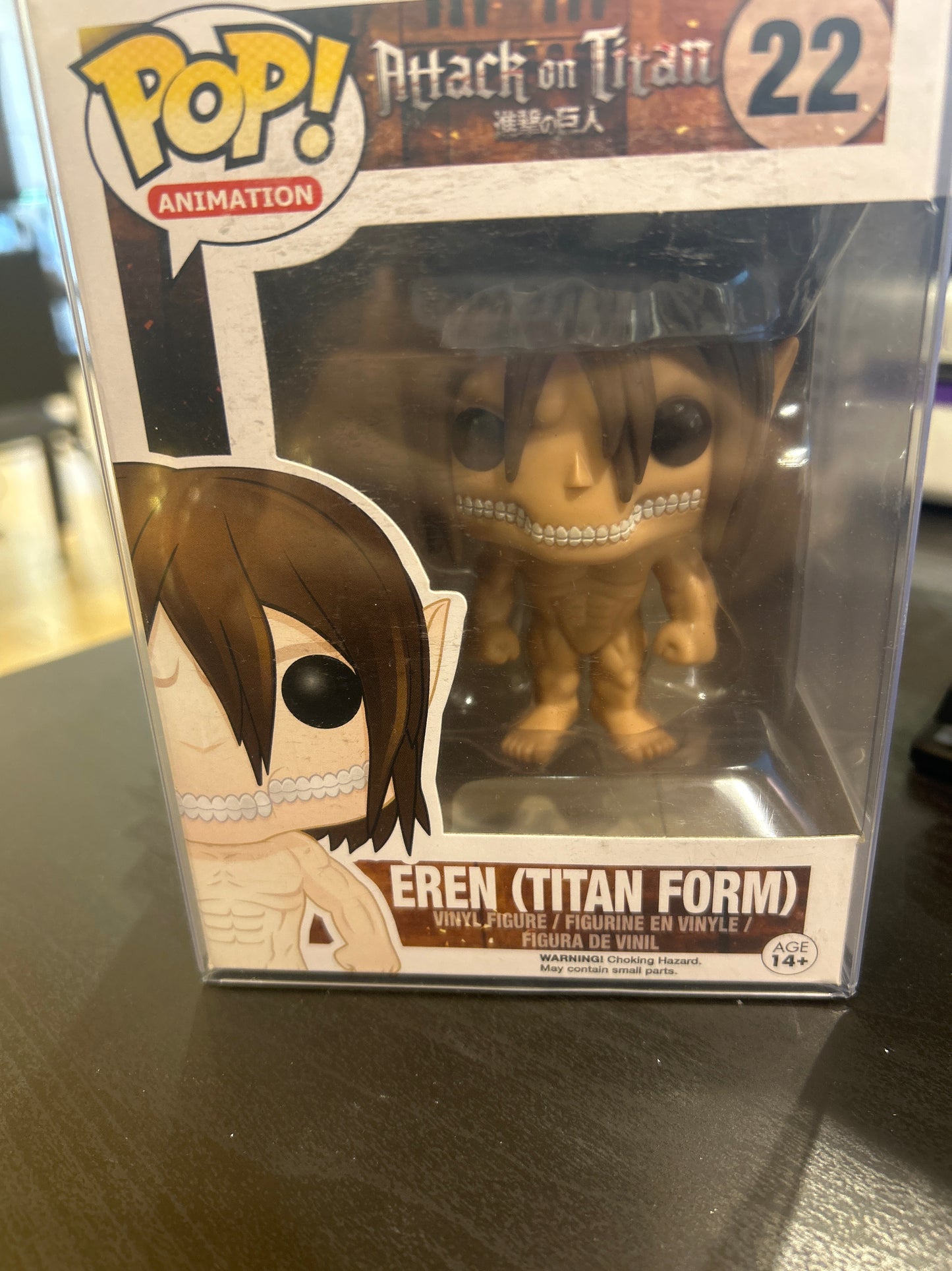 Pop! Animation Attack on Titan 22 EREN (TITAN FORM)