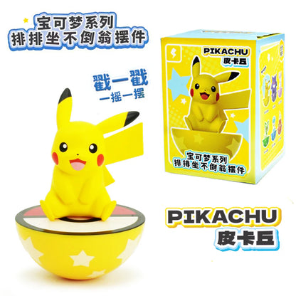 Pokemon Roly-Poly Figure Blind Box