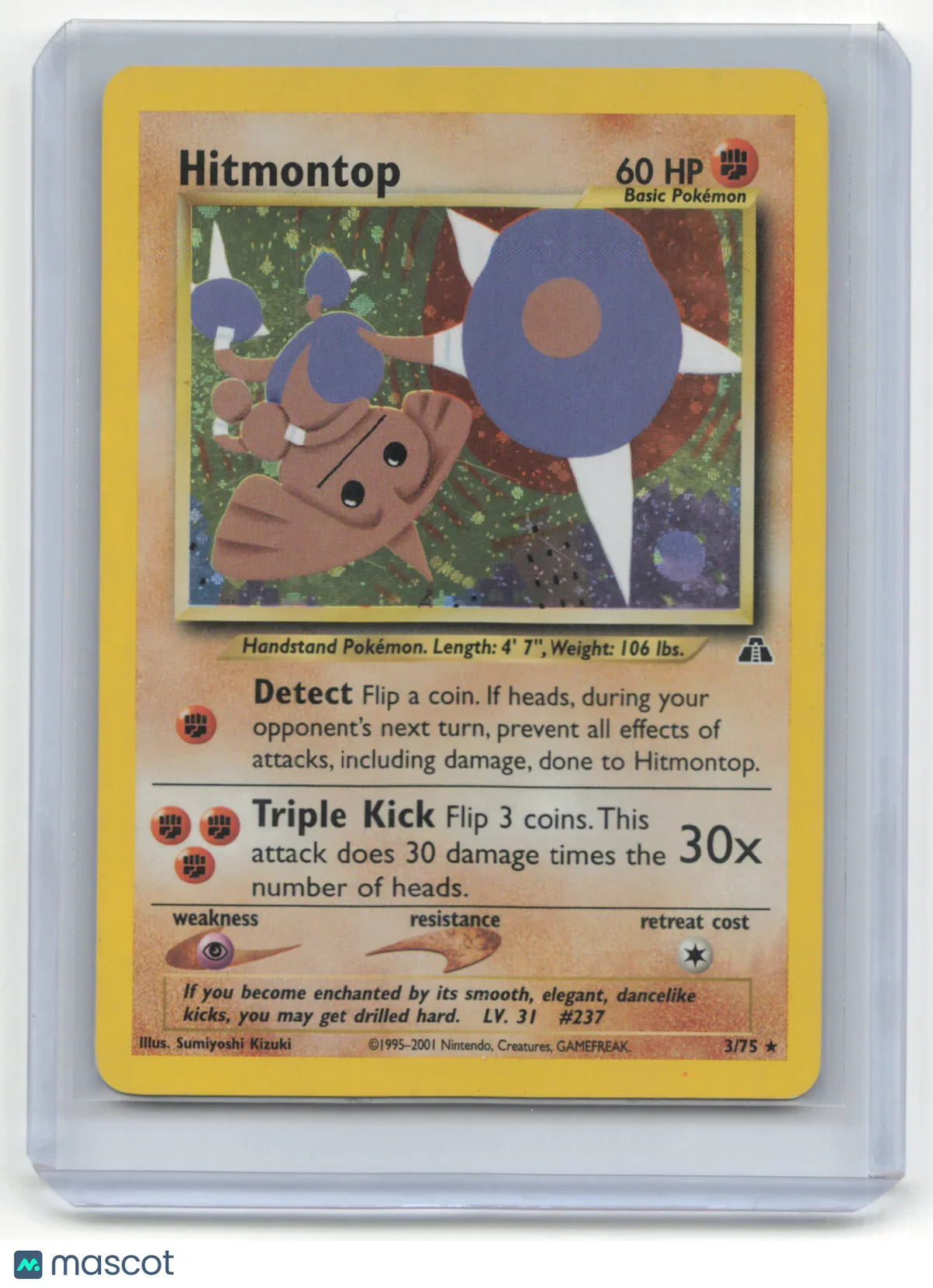 2001 Pokemon TCG Hitmontop Neo Discovery #3/75 Holo Unlimited Heavy Played - Papa Joey's Collectibles