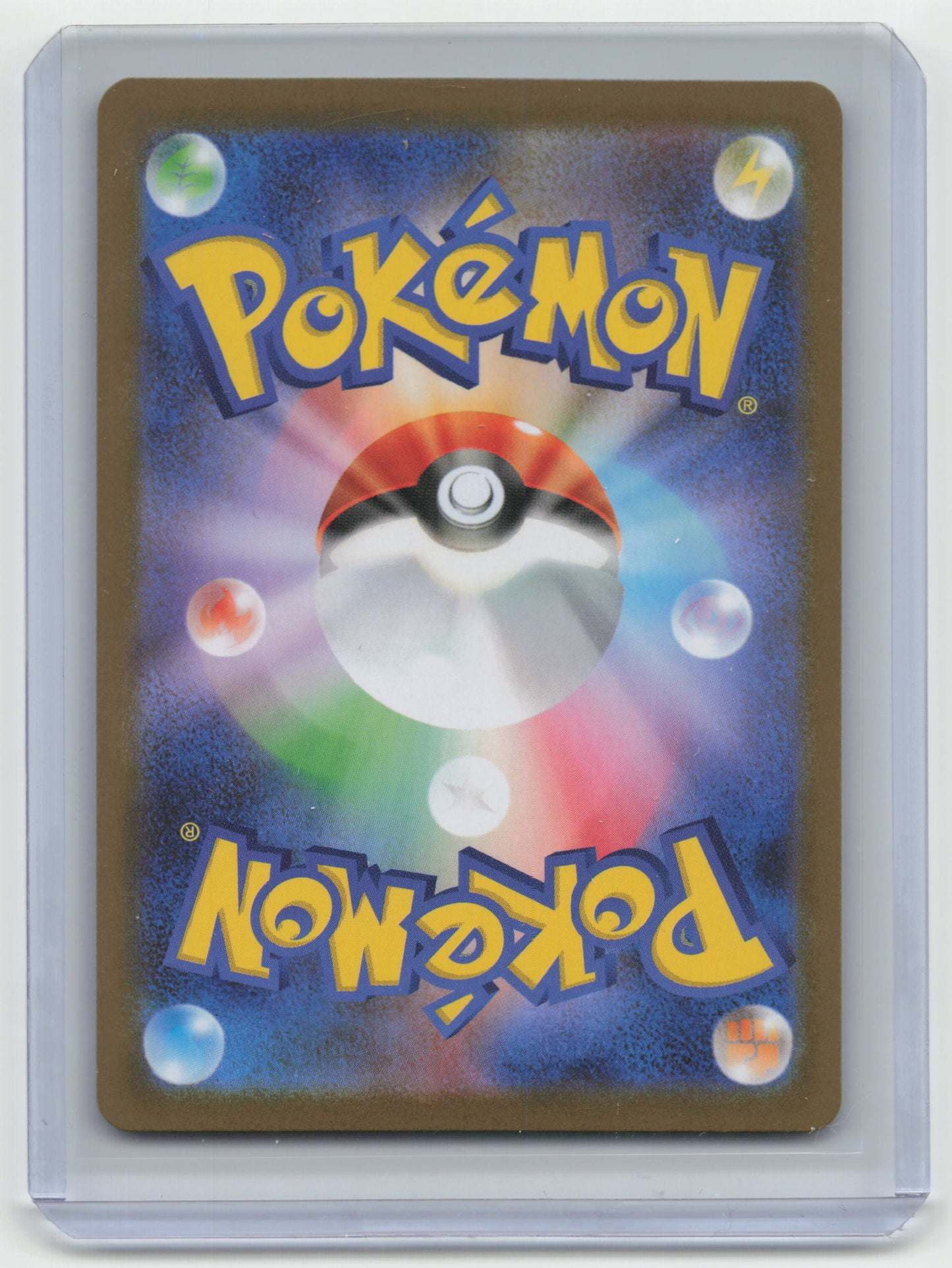 2025 Pokemon TCG Mandibuzz Black Bolt #145/086 Japanese