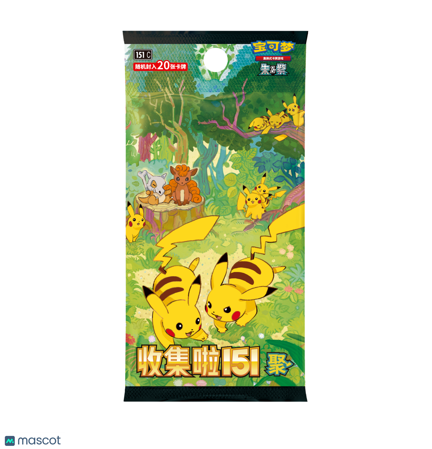 2025 Pokemon Scarlet & Violet Collect 151: Gathering Chinese Jumbo Booster Pack
