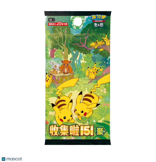 2025 Pokemon Scarlet & Violet Collect 151: Gathering Chinese Jumbo Booster Pack
