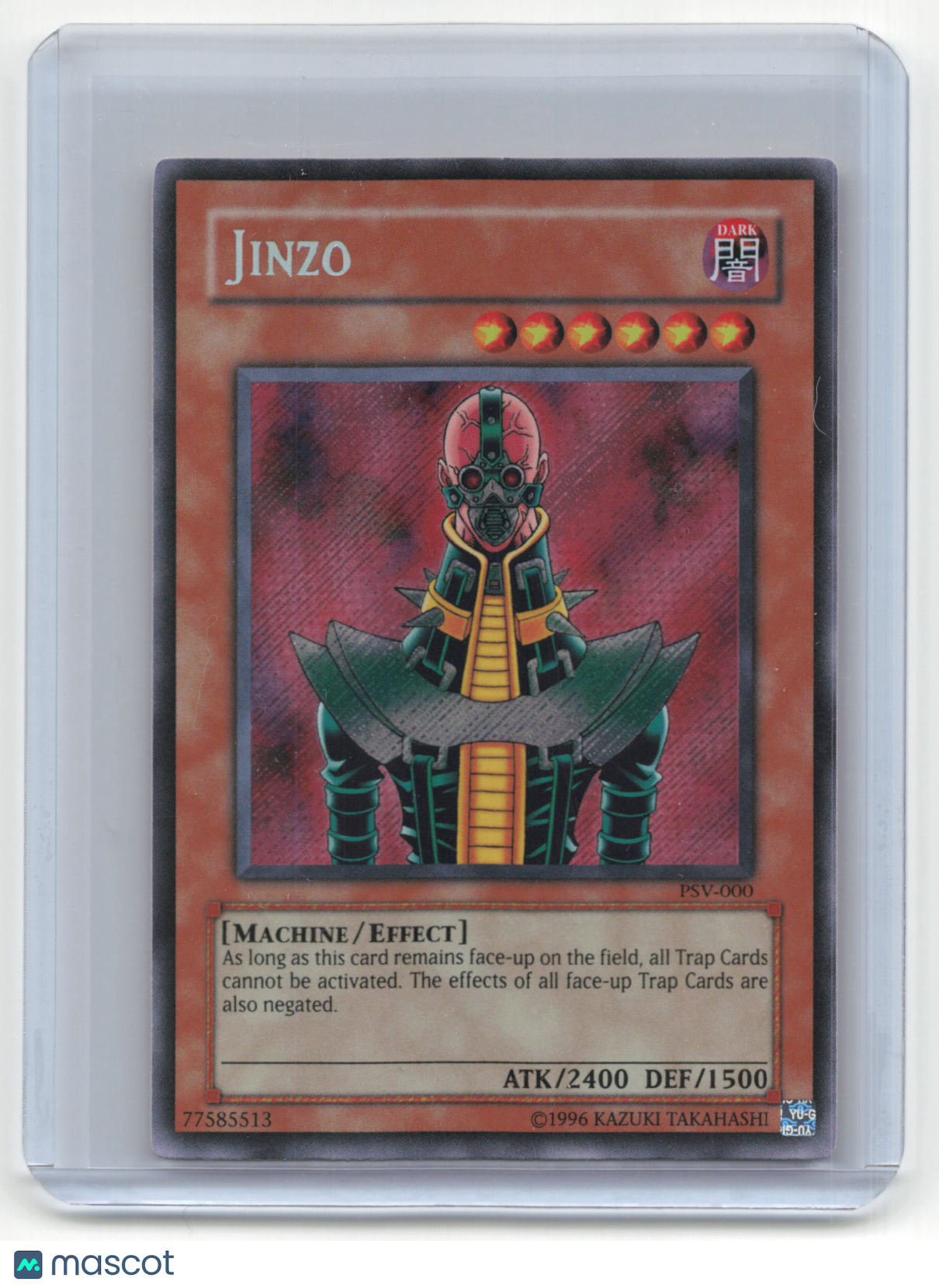 2002 Yu-Gi-Oh! Jinzo Pharoh's Servants #PSV-000 SR