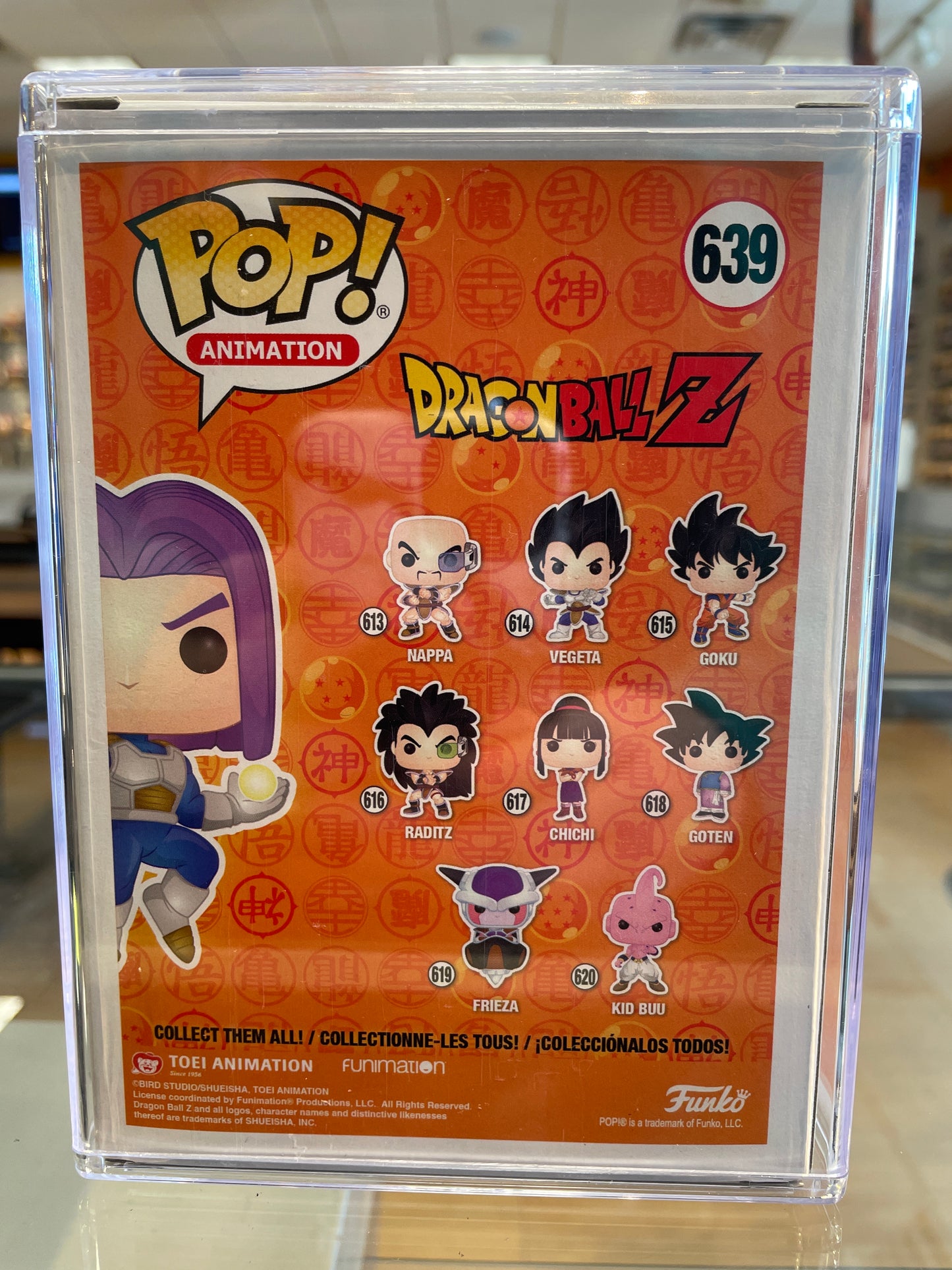 Funko DBZ Future Trunks #639 (VG) Hot Topic Exclusive, Limited Chase, Metallic