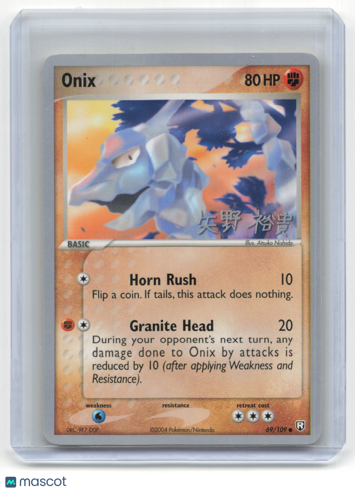 Onix 2004 Pokemon World Championships #69/109