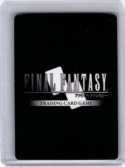 2025 Final Fantasy TCG—Ingus #Re-092C/13-055C Legacy Coll.—C Foil (Full Art)