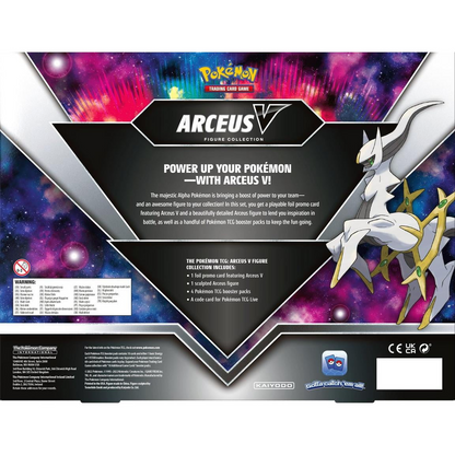 2022 Pokemon Sword & Shield Arceus V Figure Collection