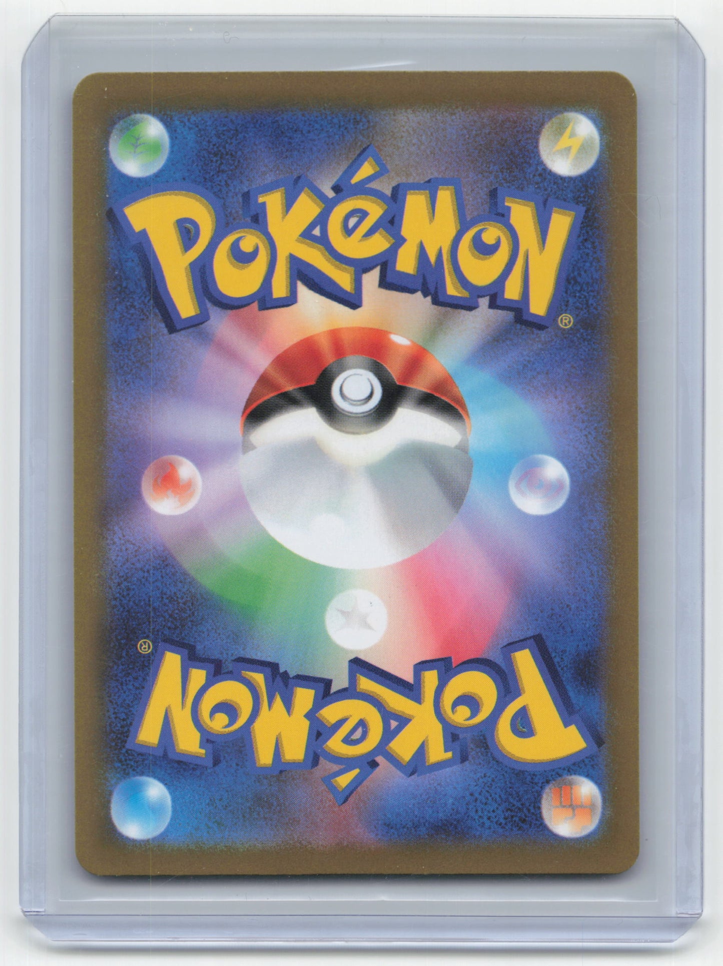 2022 Pokemon TCG Poochyena Vstar Universe #208/172 Japanese