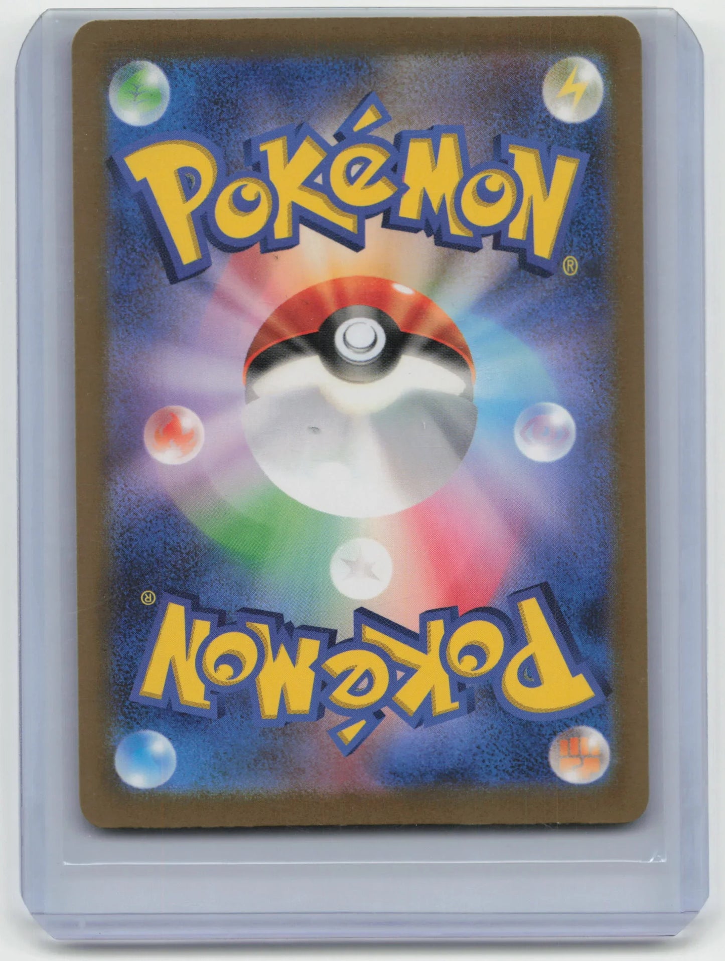 2023 Pokemon Miraidon EX Shiny Treasure Ex #158/190 Japanese - Papa Joey's Collectibles