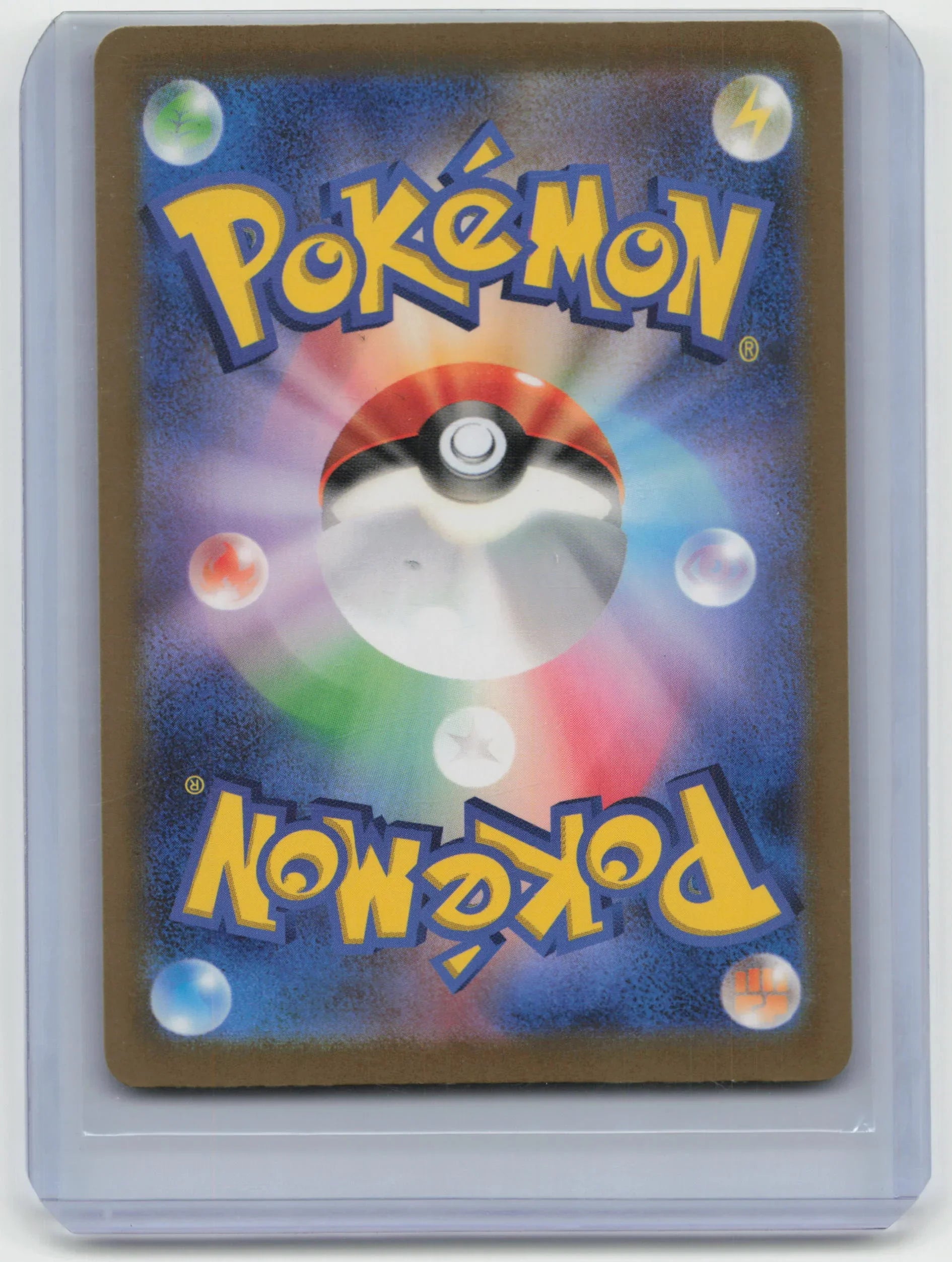 2023 Pokemon Miraidon EX Shiny Treasure Ex #158/190 Japanese - Papa Joey's Collectibles