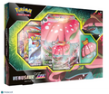 2021 Pokemon Sword & Shield Venusaur VMAX Battle Box