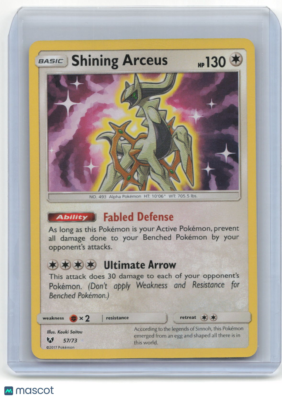 2017 Pokemon Arceus Shining Legends #57/73