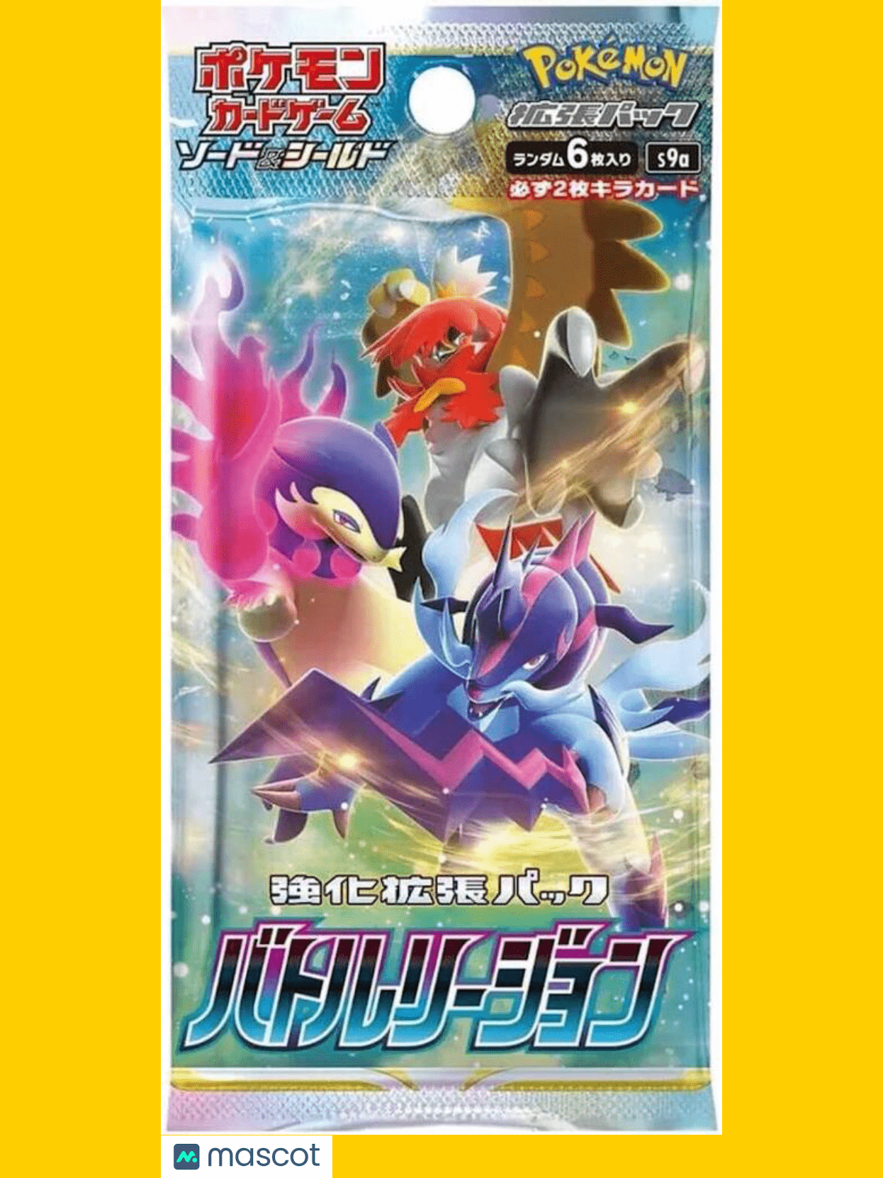 Pokemon Battle Region Japanese (Astral Radiance/Lost Origin) Booster Pack