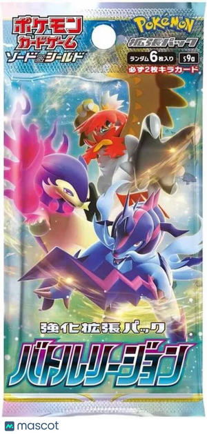 Pokémon TCG: Sword & Shield—Battle Region (Astral Radiance/Lost Origin) Japanese Booster Pack
