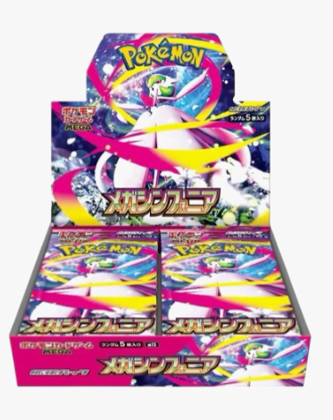 2025 Pokémon TCG: MEGA—Mega Symphonia (Mega Evolution) Japanese Booster Pack