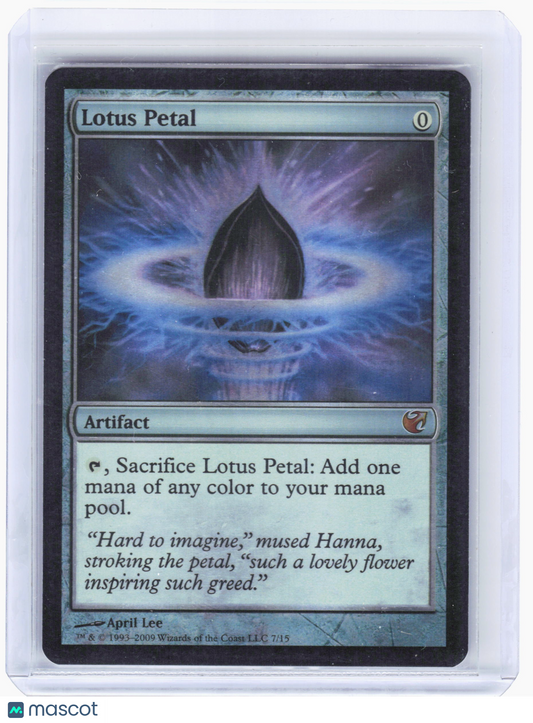 2009 Magic: The Gathering—Lotus Petal #7/15 From the Vault: Exiled—Mythic Foil