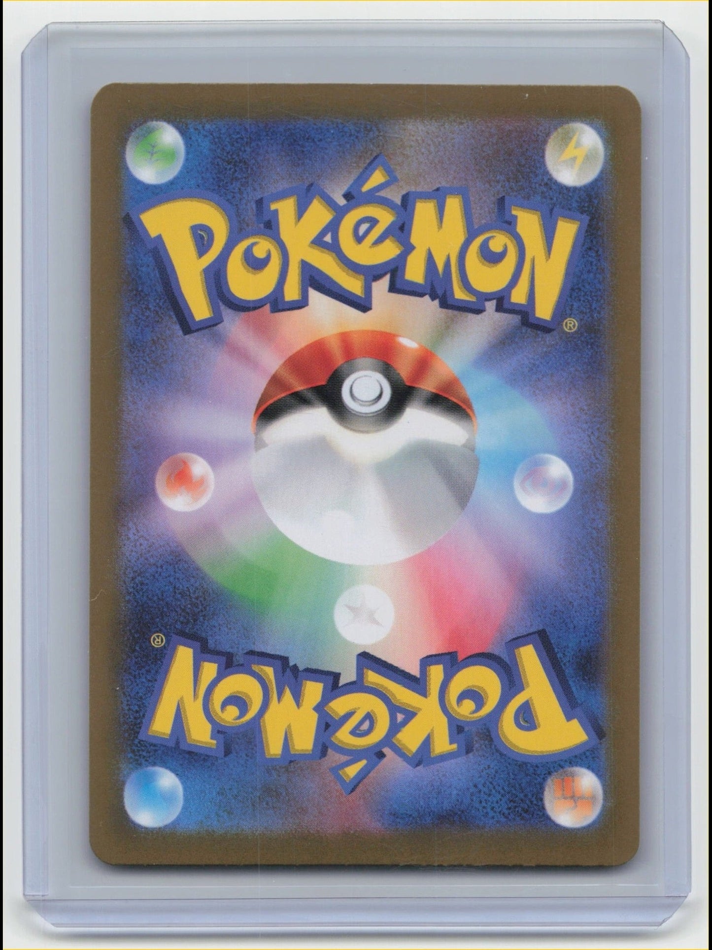 2024 Pokemon Ogerpon Terastal Fest EX #216/197 Japanese TCG/CCG