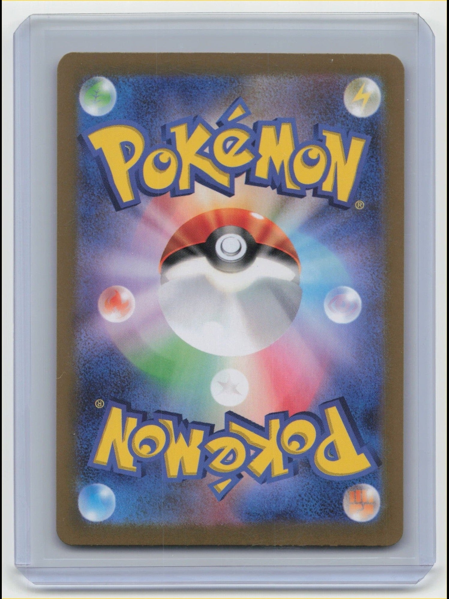 2024 Pokemon Ogerpon Terastal Fest EX #216/197 Japanese TCG/CCG