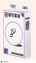 2025 Pokemon Chinese Simplified Collect 151 Random Surprise Coin Box