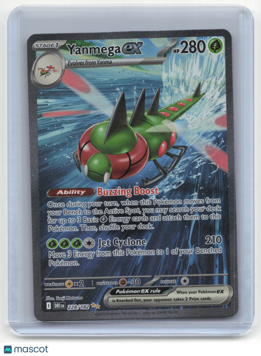 2025 Pokemon Yanmega EX Destined Rivals #228/182