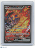 2025 Pokemon—Team Rocket's Moltres ex #124/098 The Glory of Team Rocket—SAR JPN