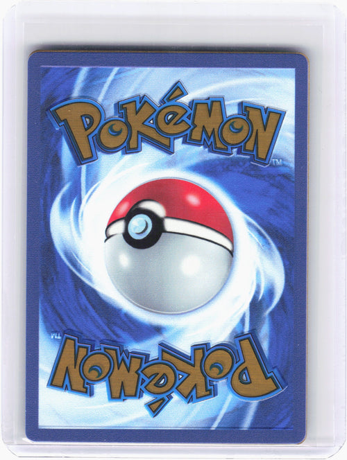 2023 Pokemon—Mew ex (Metal Card) #205/165 Scarlet & Violet 151—Hyper Rare Holo