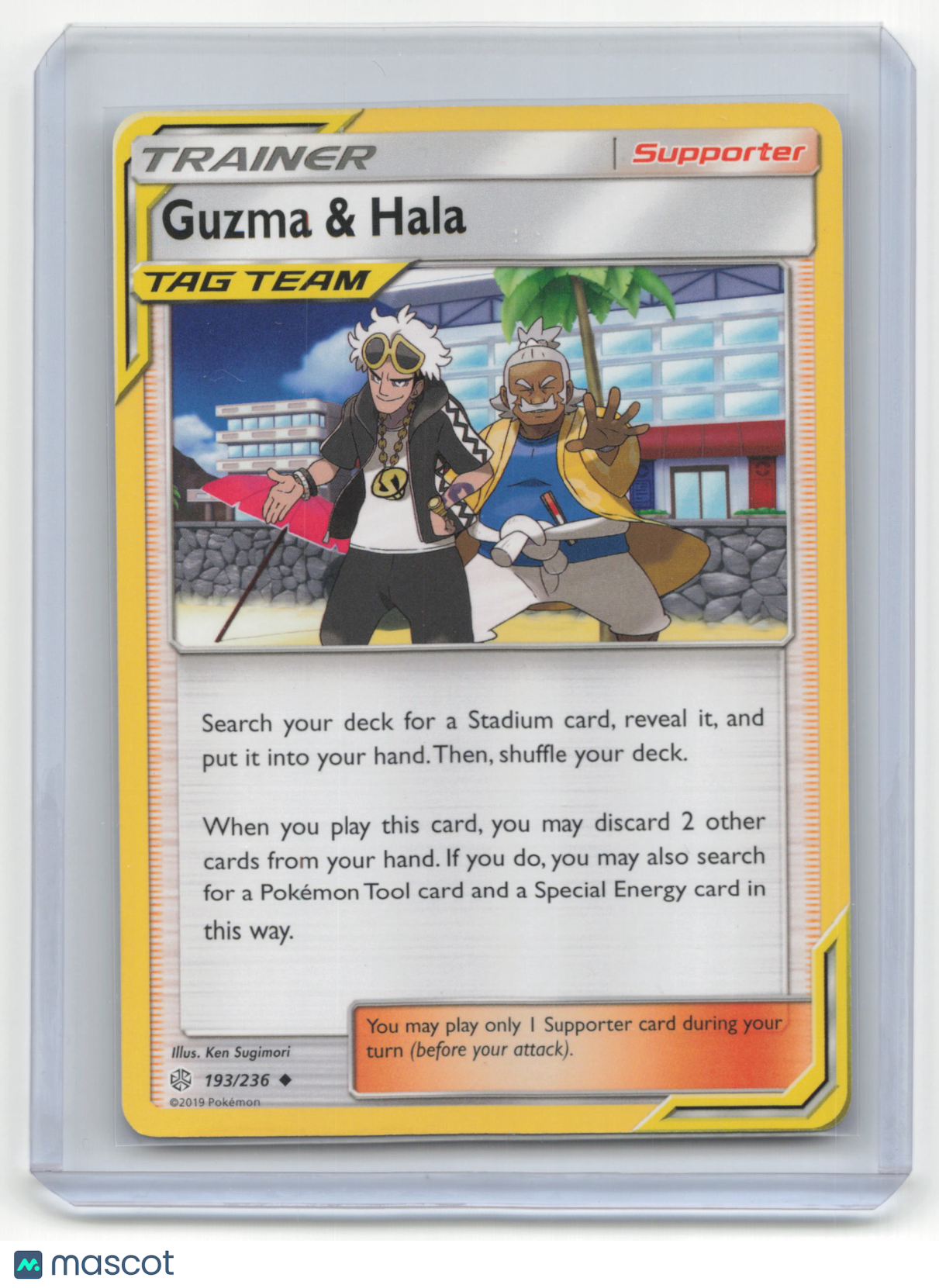 2019 Pokemon TCG Guzma & Hala Cosmic Eclipse #193/236 - Papa Joey's Collectibles
