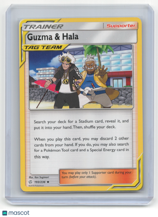 2019 Pokemon TCG Guzma & Hala Cosmic Eclipse #193/236