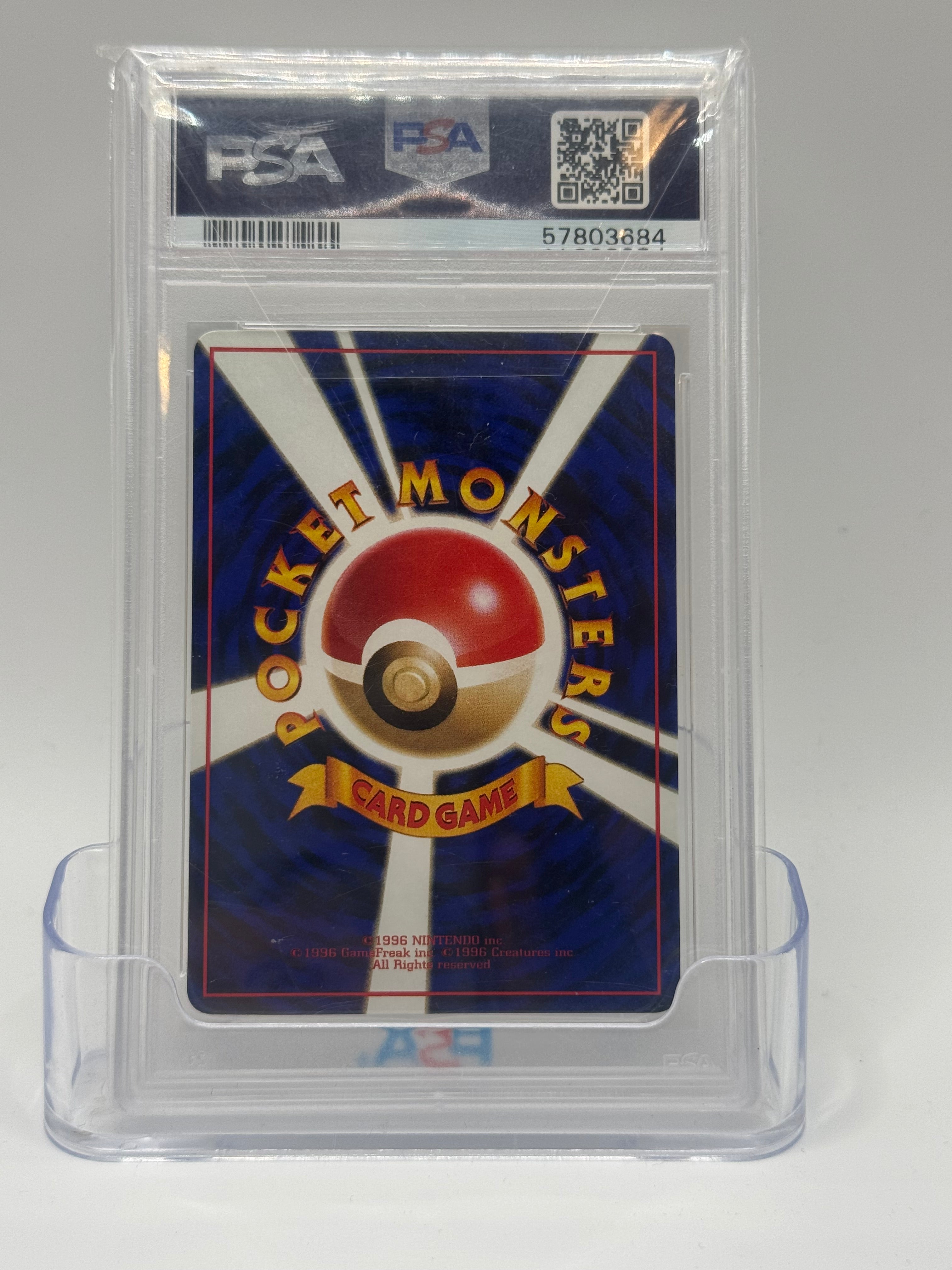1998 Pokemon TCG—Eevee #133 Japanese Vending—Common Non-Foil Japanese PSA 9