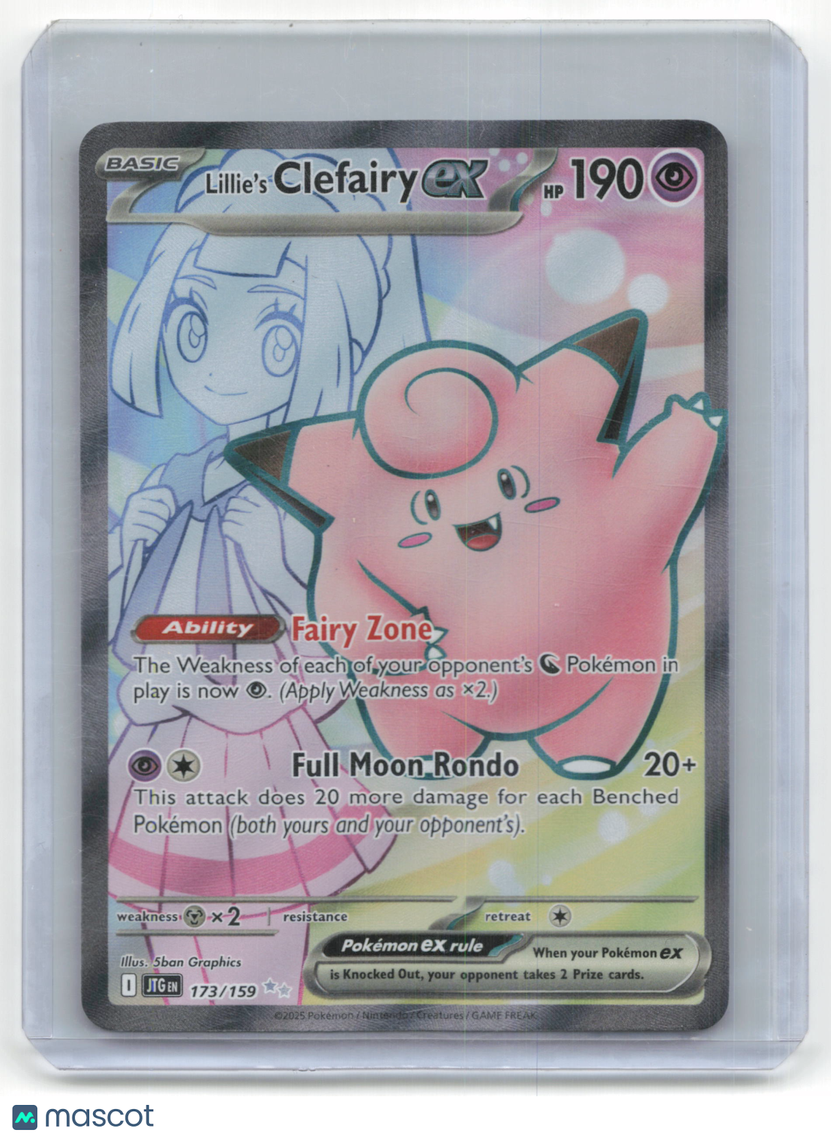 2025 Pokemon TCG Lillie's Clefairy EX Journey Together #173/159
