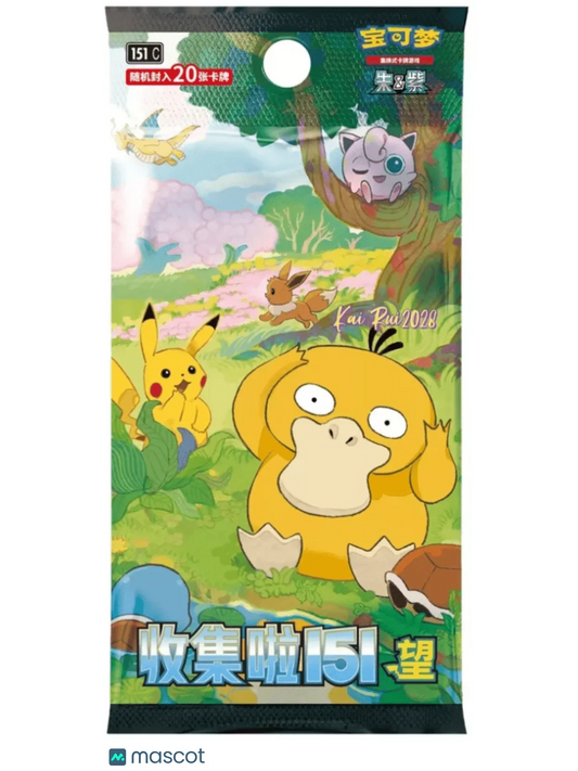 2025 Pokemon Scarlet & Violet 151 Chinese Simplified Deluxe Chinese Pack - Papa Joey's Collectibles