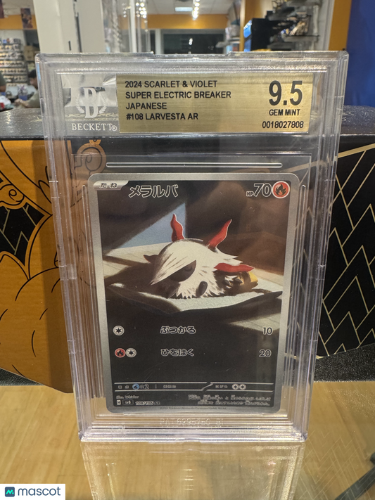 2024 Pokemon Super Electric Breaker Japanese Pokemon Larvesta AR #108 BGS 9.5