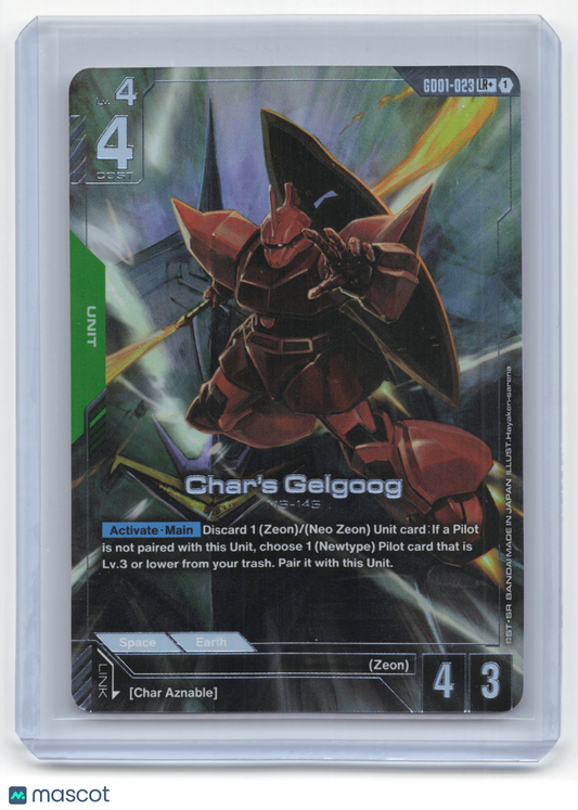 2025 Gundam Card Game Char's Gelgoog Newtype Rising #GD01-023 LR+ NM - Papa Joey's Collectibles