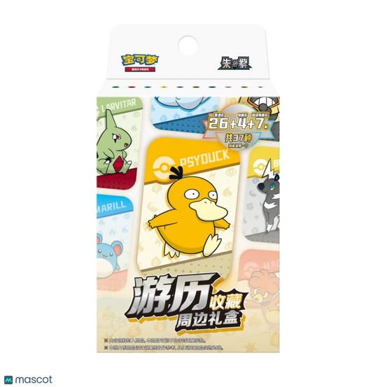 2025 Pokemon Scarlet & Violet Travel Collection (Vol. 2) Chinese Mini Tin Box