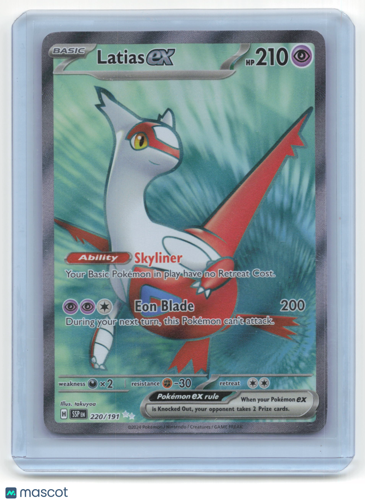 2024 Pokemon Latias EX Surging Sparks #220/191