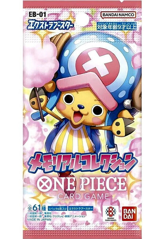2024 One Piece Card Game: Memorial Collection (EB-01) Japanese Booster Pack