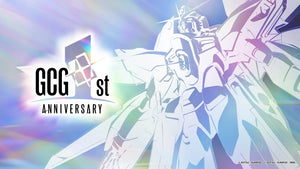 Gundam TCG: 1st Anniversary Celebration @ Plaza Bonita — National City, CA (Sep 19) - Ticket