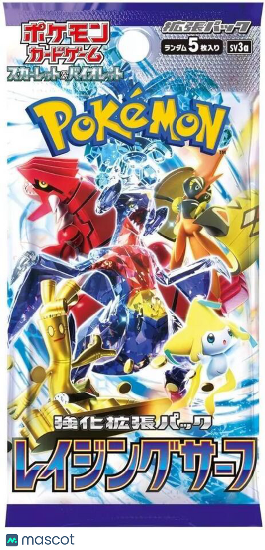 Pokemon Scarlet & Violet Raging Surf Japanese (Paradox Rift) Booster Pack