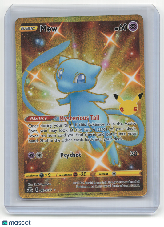 2021 Pokemon Mew Celebrations #025/025