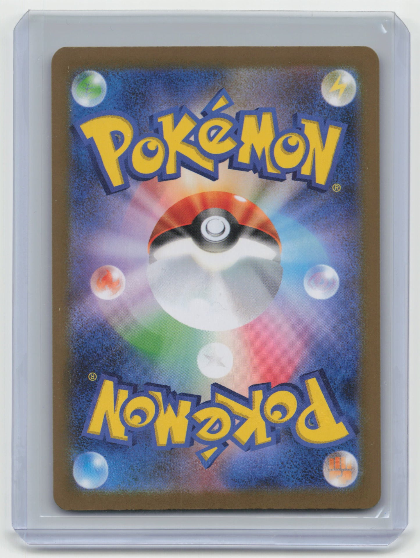 2025 Pokemon TCG Volcanion EX Battle Partners #124/100