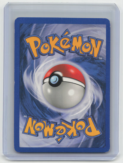2004 Pokemon—Desert Ruins #88 EX Hidden Legends— Holo [Damage]