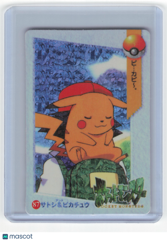 1997 Bandai Carddass Pokémon Anime Collection Pikachu & Ash Ketchum Holofoil #87 - Papa Joey's Collectibles