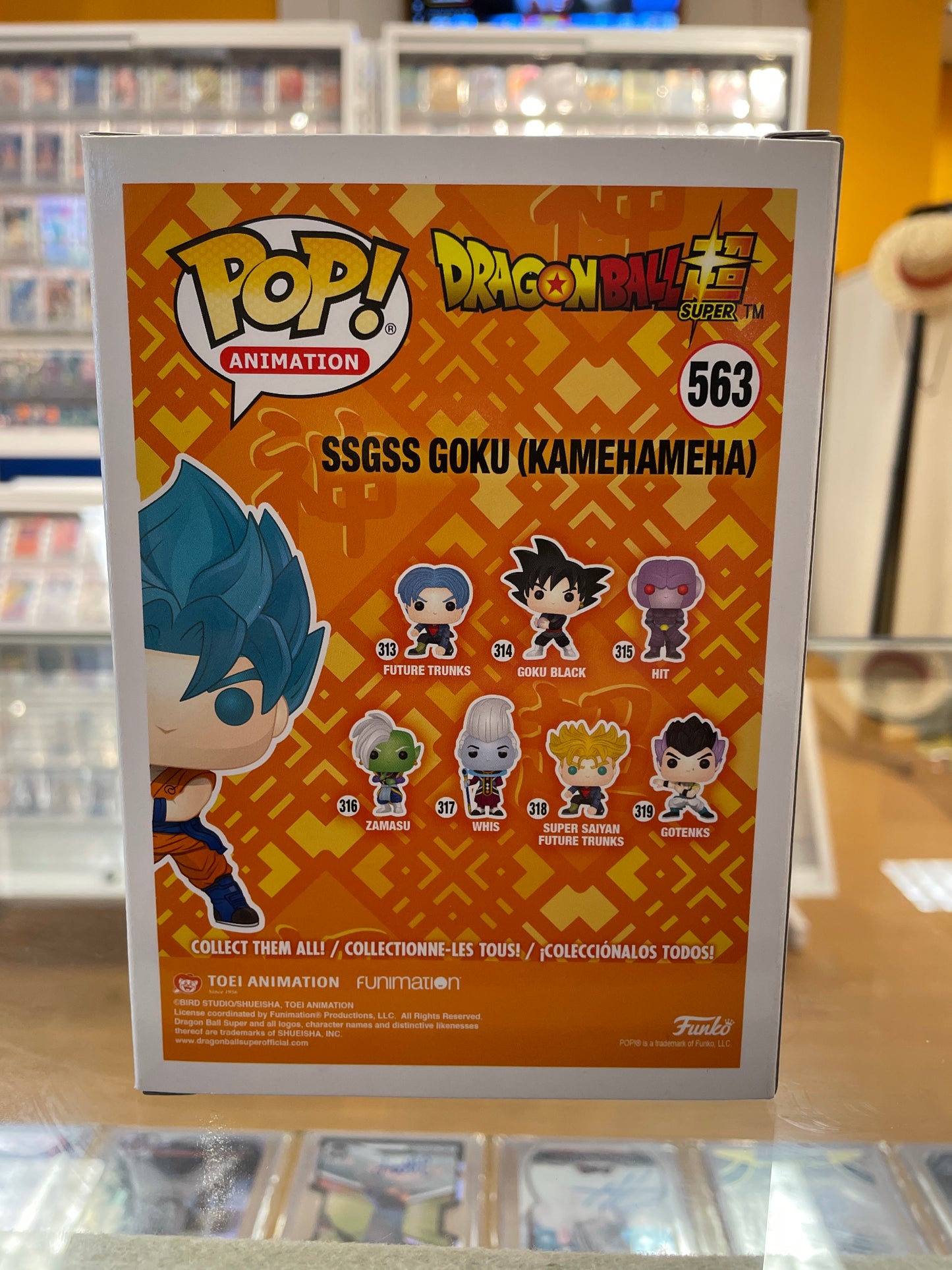 Funko Dragon Ball Super SSGSS Goku (Kamehameha) #563 (VG) CC Exclusive, Metallic