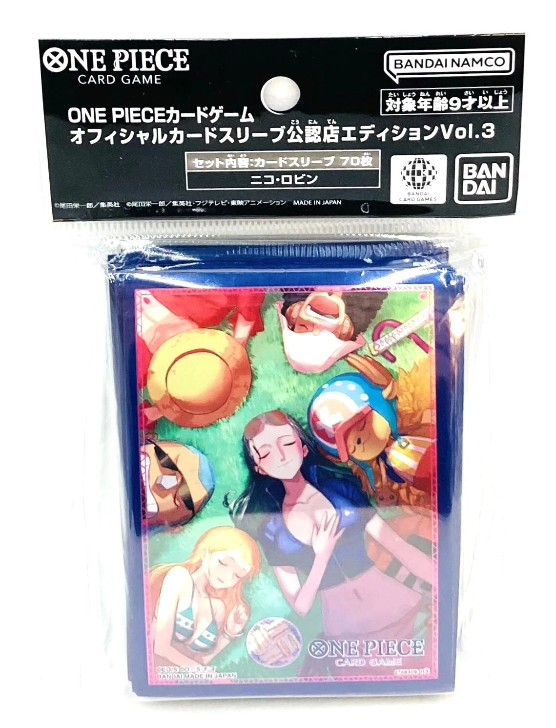 One Piece (Nico Robin) Vol. 3 Card Sleeves 70 Ct