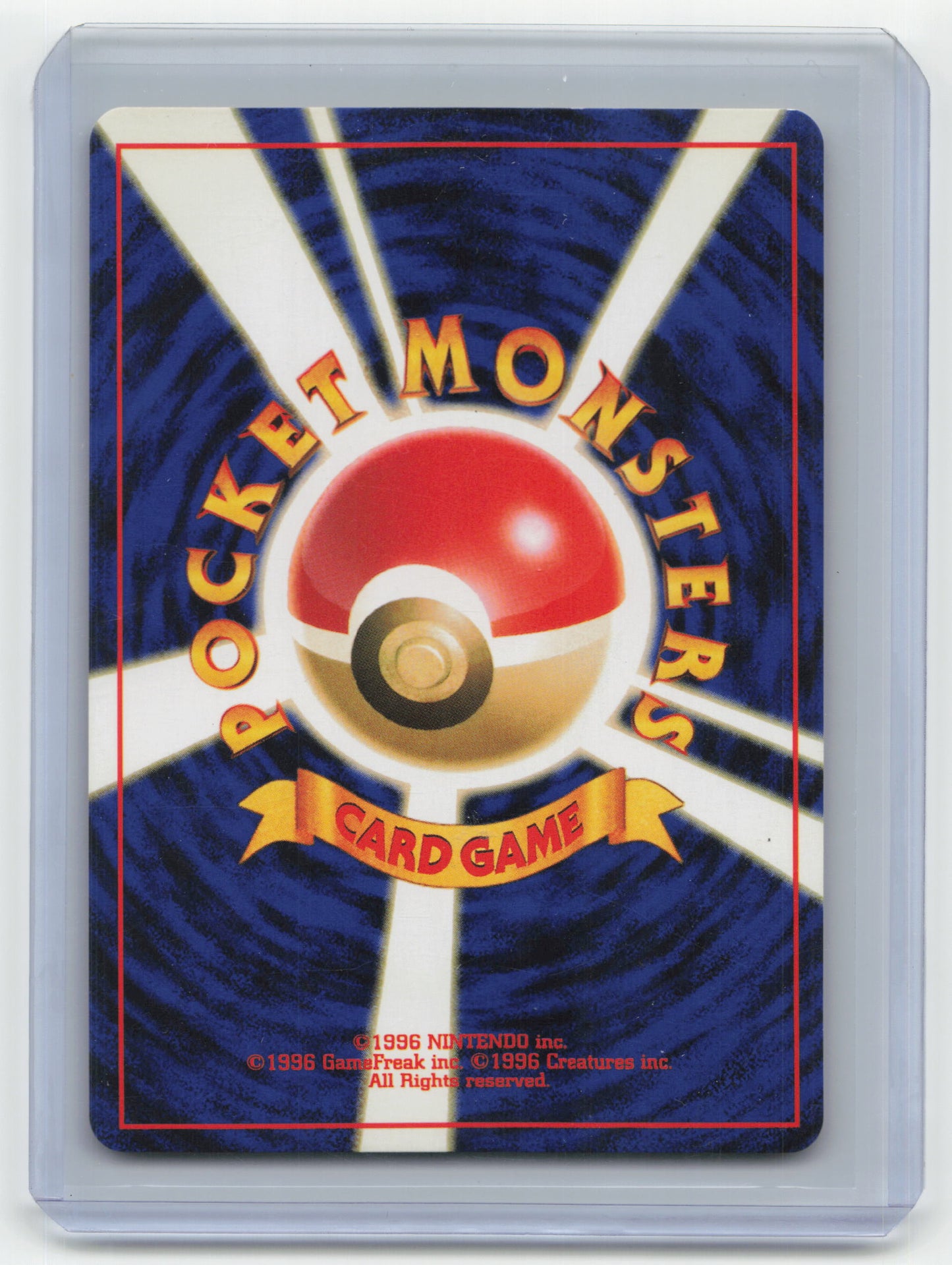1996 Pokemon Venusaur Expansion Pack #003 Japanese Holo