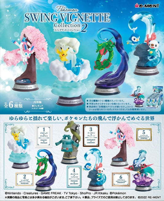 Re-ment Pokemon Swing Vignette Collection Vol.2 Blind Box