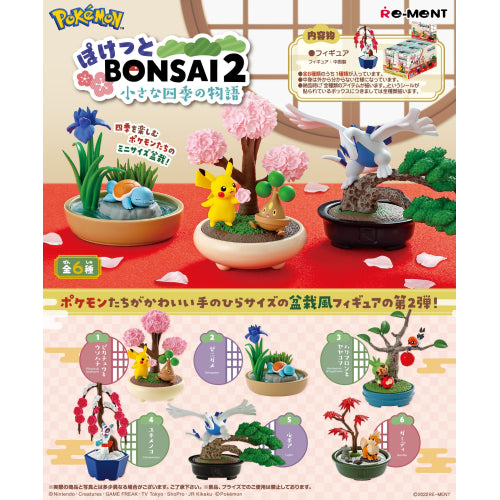 Re-ment Pokemon Pocket Bonsai 2 - A Story of the Seasons Blind Box